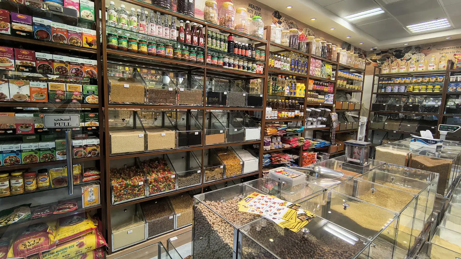 Rukn Al Mathaq Premium Quality Products Display